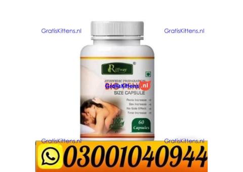 Big Penis USA Capsules in Pakistan ( 0300.1040944 ) Call Now