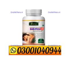 Big Penis USA Capsules in Pakistan ( 0300.1040944 ) Call Now