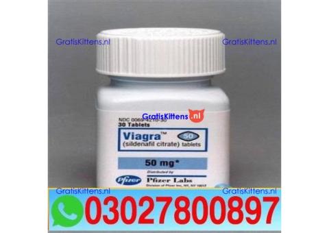 Viagra 30 Tablets in Pakistan { 03027800897 } Shop Now