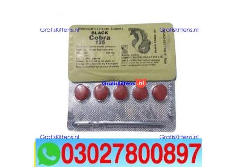 Black Cobra Tablets in Pakistan { 03027800897 } Shop Now