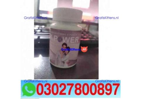 MaxPower Plus Capsules in Pakistan { 03027800897 } Shop Now