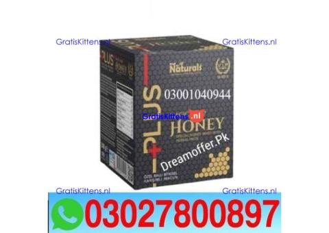 Deep Force Plus Premium Gold Macun in Pakistan { 03027800897 } Shop Now
