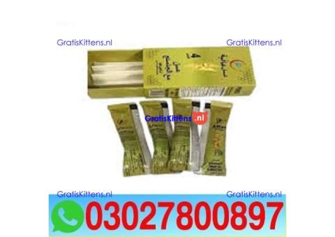 Afiya Honey With Ginseng in Pakistan { 0300^1040944 } Shop N