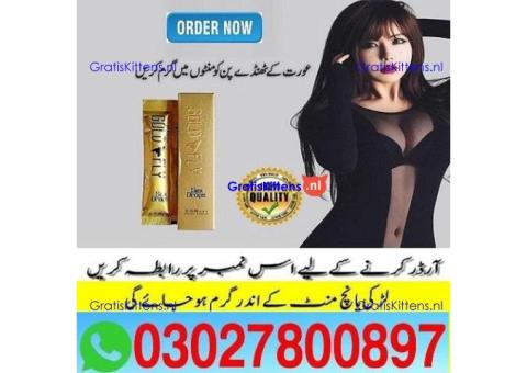 Spanish Gold Fly Drops in Pakistan { 03027800897 } Shop Now