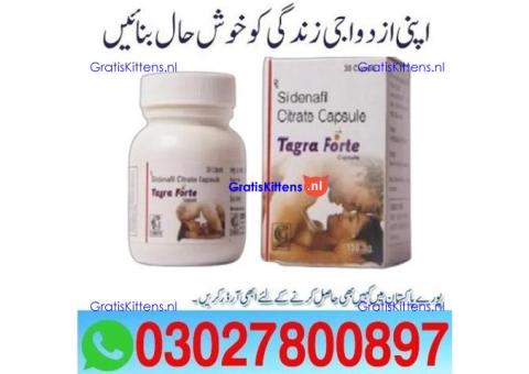 Tagra Forte Sildenafil Citrate Capsule in Pakistan { 03027800897 } Shop Now
