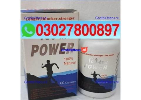 180-Hour Power Capsule in Pakistan { 03027800897 } Shop Now