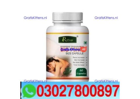 Big Penis Capsule in Pakistan { 03027800897 } Shop Now