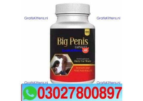 Big Penis USA Capsules in Pakistan{ 03027800897 } Shop Now