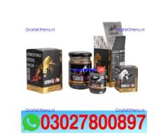 Erkexin Epimedium Macun in Pakistan  { 03027800897 } Shop Now