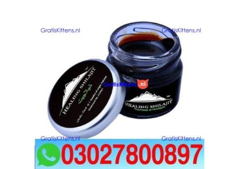Original Shilajit Price in Pakistan { 03027800897 } Shop Now