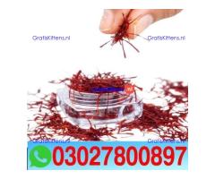 Zafran Price in Pakistan { 03027800897 } Shop Now