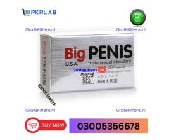 Big Penis Capsules in Abbottabad ~ 03005356678 ~ In Stock