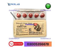 Black Cobra Tablets in Fateh Jang ~ 03005356678 ~ In Stock