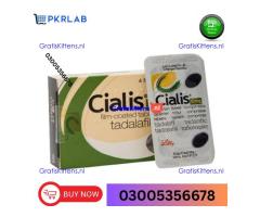 Cialis Tablets in Gojra ~ 03005356678 ~ In Stock