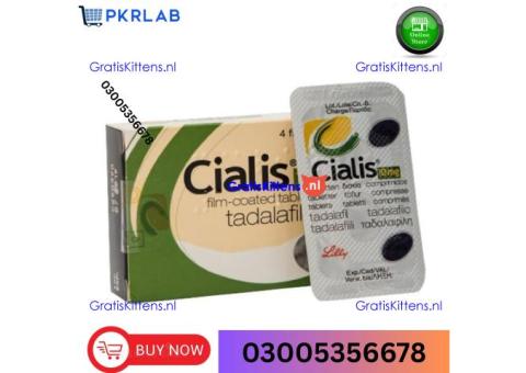 Cialis Tablets in Hasilpur ~ 03005356678 ~ In Stock