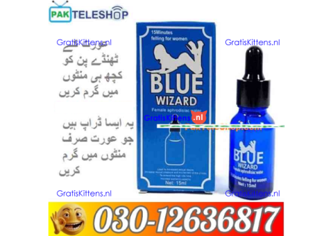 mm3 cream in pakistan  - 03012636817