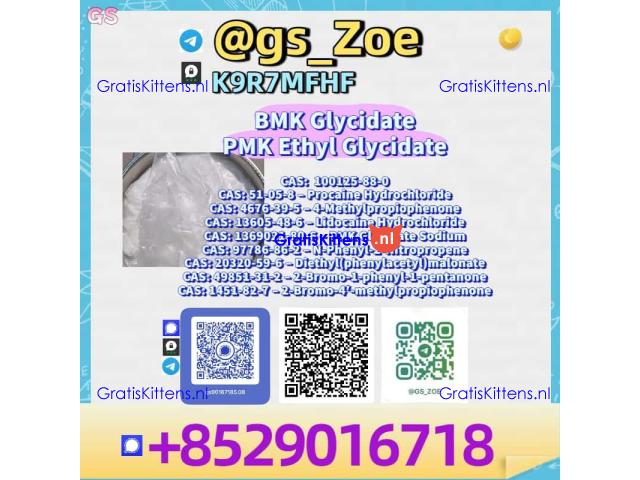 Upgrade P.M.K & B.M.K  with Our New Performance Booster