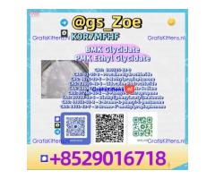 Upgrade P.M.K & B.M.K  with Our New Performance Booster