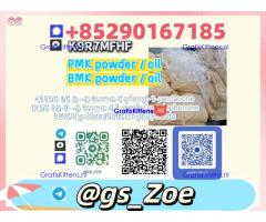 Upgrade P.M.K & B.M.K  with Our New Performance Booster