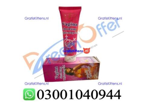 Vagina Tightening Cream in Islamabad % 0300*1040944 : Order now