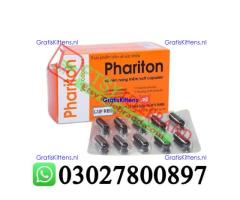 Phariton Ginseng Capsules in Rawalpindi + 0302=78OO897 + Deal Now