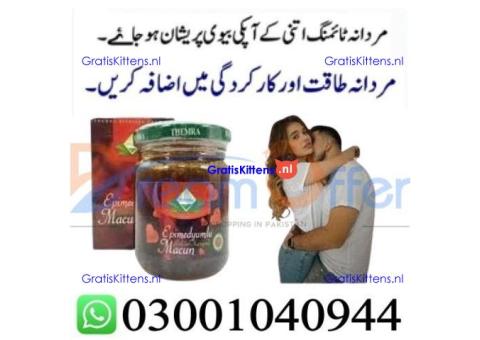 Epimedium Macun Turkish Honey In Karachi % 0300*1040944 : Order now