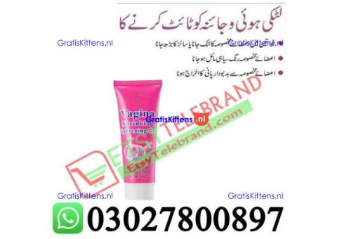 Vagina Tightening Cream in Lahore + 0302=78OO897 + Deal Now