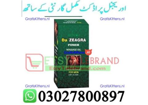 Da Zeagra Power Massage Oil in Lahore + 0302=78OO897 + Deal Now