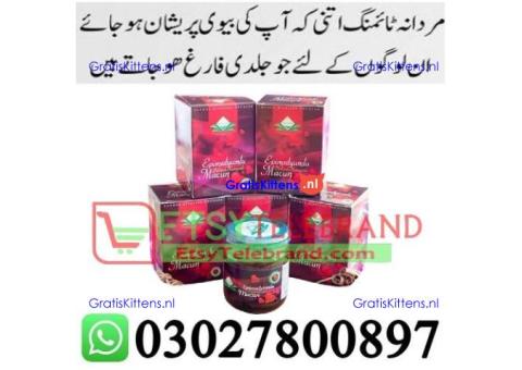 Themra Epimedium Macun in Lahore + 0302=78OO897 + Deal Now