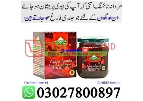 Epimedium Macun Turkish Honey in Rawalpindi + 0302=78OO897 + Deal Now