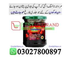 Themra Turkish Honey in Pakistan + 0302=78OO897 + Deal Now
