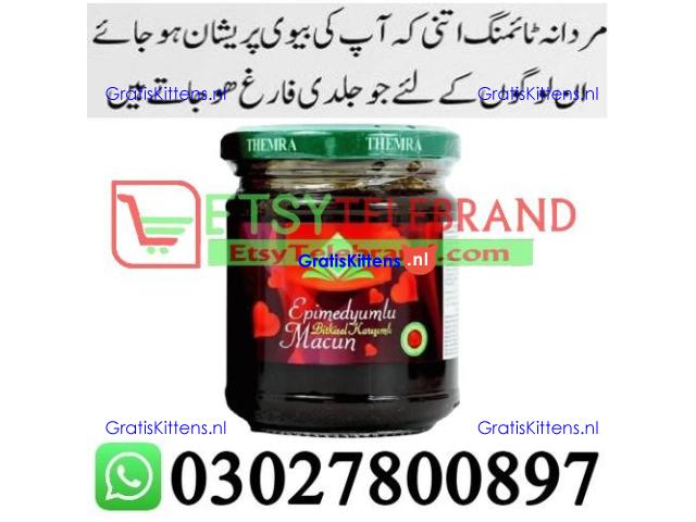 Themra Turkish Honey in Pakistan + 0302=78OO897 + Deal Now