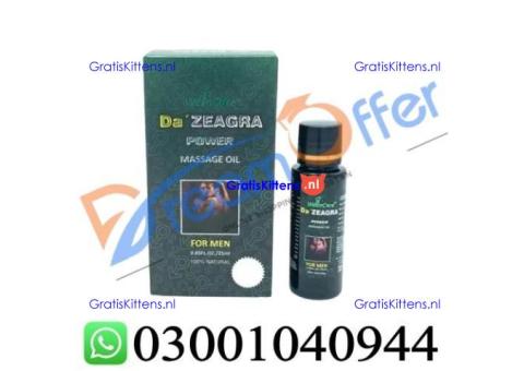 Da Zeagra Power Massage Oil in Islamabad % 0300*1040944 : Order now