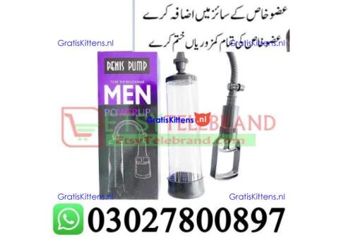 Penis Enlargement Pump for Men in Lahore + 0302=78OO897 + Deal Now