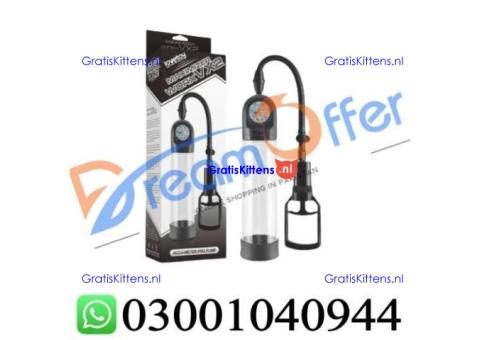Vacuum Penis Pump Pakistan % 0300*1040944 : Order now