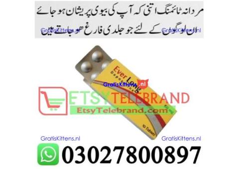 Everlong Dapoxetine Tablets in Lahore + 0302=78OO897 + Deal Now