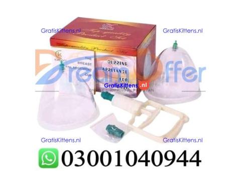 Breast Enhancement Pump in Karachi % 0300*1040944 : Order now