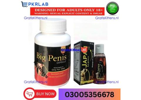 Big Penis Capsules in Abbottabad | 03005356678 | Quality Guarantee