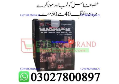 Wenick Capsules in Rawalpindi + 0302=78OO897 + Deal Now