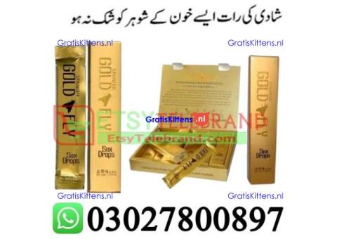Spanish Gold Fly Drops in Lahore + 0302=78OO897 + Deal Now
