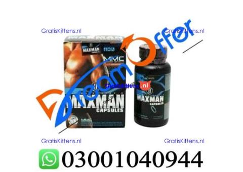 Maxman Capsules in Islamabad % 0300*1040944 : Order now