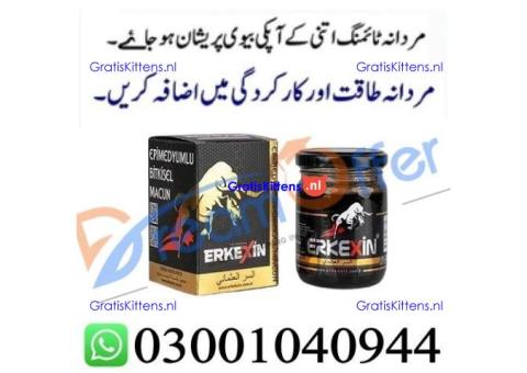 Erkexin Epimedium Macun in Islamabad % 0300*1040944 : Order now