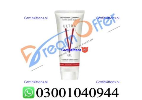 Ultra V Vagina Tightening Gel in Pakistan % 0300*1040944 : Order now