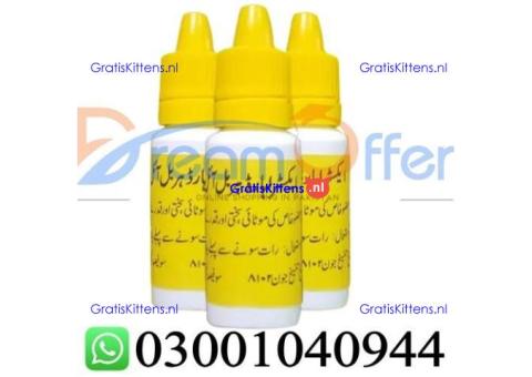 Extra Hard Herbal Oil in Karachi % 0300*1040944 : Order now