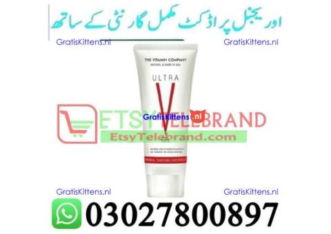 Ultra V Vagina Tightening Gel in Rawalpindi + 0302=78OO897 + Deal Now