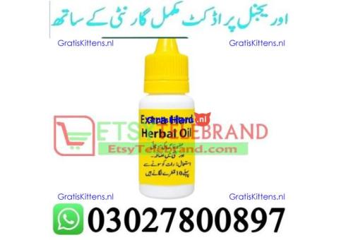 Extra Hard Herbal Oil in Rawalpindi + 0302=78OO897 + Deal Now
