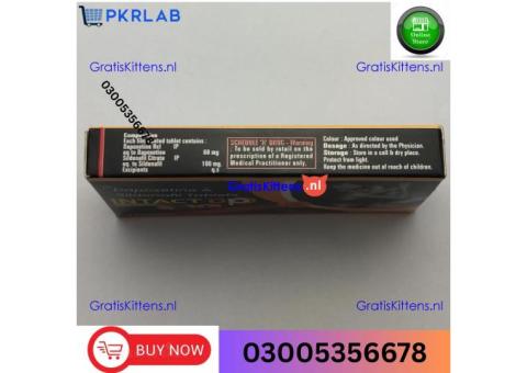 Intact Dp Extra Tablets  in Pattoki  0300*5356678  100% Guarantee