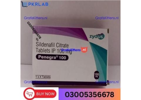 Penegra 100 MG Tablet in Islamkot  0300*5356678  100% Guarantee