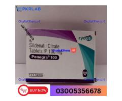 Penegra 100 MG Tablet in Islamkot  0300*5356678  100% Guarantee