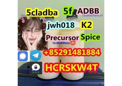 Order 5cladba kit Main ingredients Auxiliary ingredients